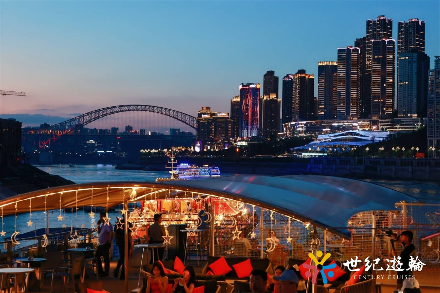 Century Cruises